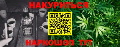 ешки Шебекино