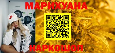 spice Шахты
