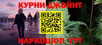 spice Шахты
