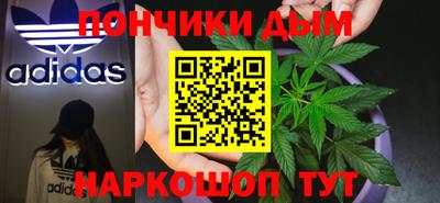 spice Шахты
