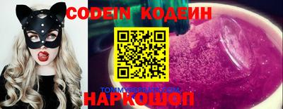 ешки Шебекино